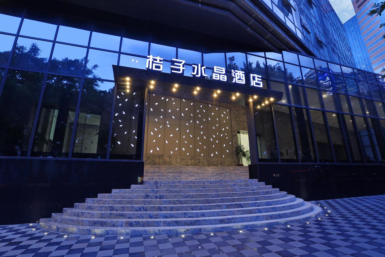 Crystal Orange Hotel Guangzhou Taojin Branch Exteriör bild